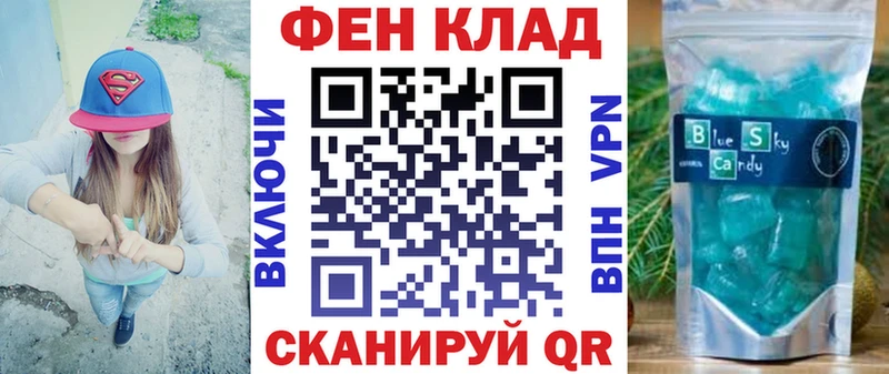 АМФЕТАМИН Premium  Абаза 