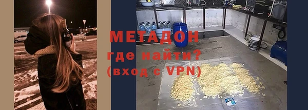 дживик Абаза