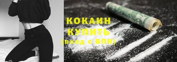 твердый Семикаракорск