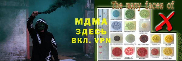 дживик Абаза