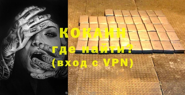spice Семилуки