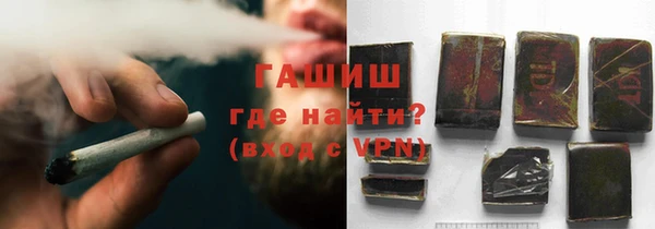 эйфоретик Абдулино
