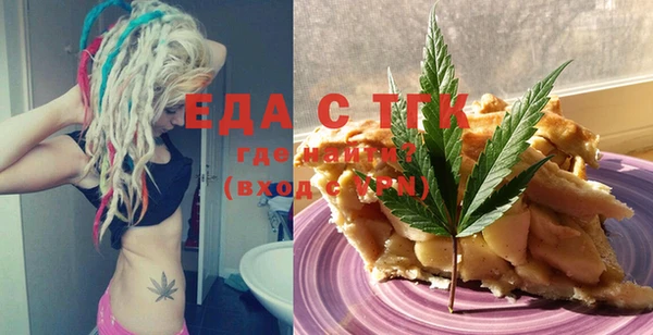 дживик Абаза