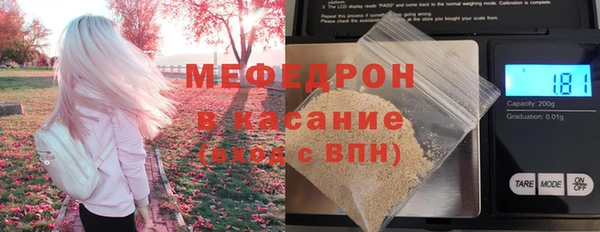 дживик Абаза